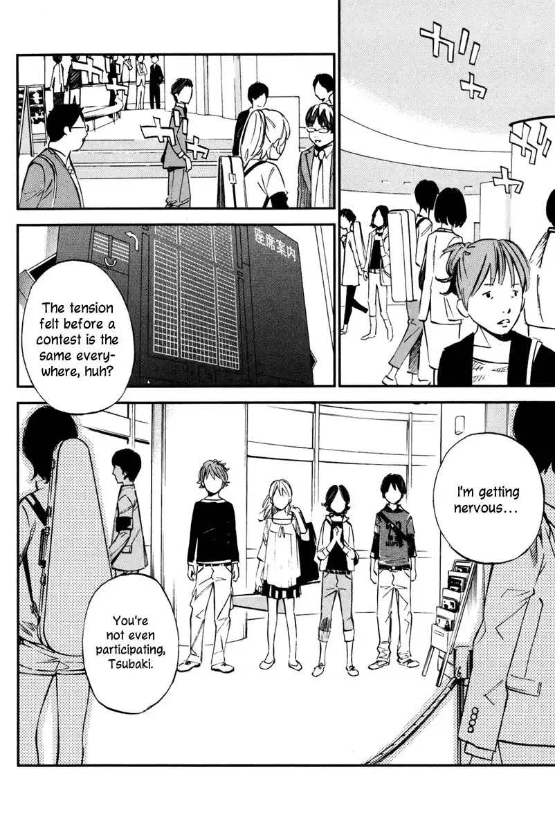 Shigatsu wa Kimi no Uso Chapter 2 4